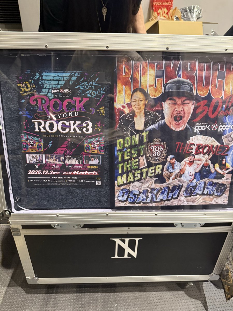 Chinyu_Papi's tweet photo. とんでもないイベントだった😇
ミク研のTHE MAD CAPSULE MARKETSカバー��1番ぶち上がったな👏 https://t.co/2ucxvqccRi