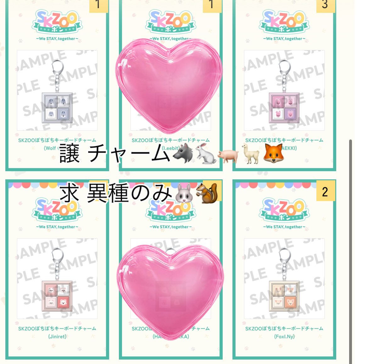 わたげ tweet media