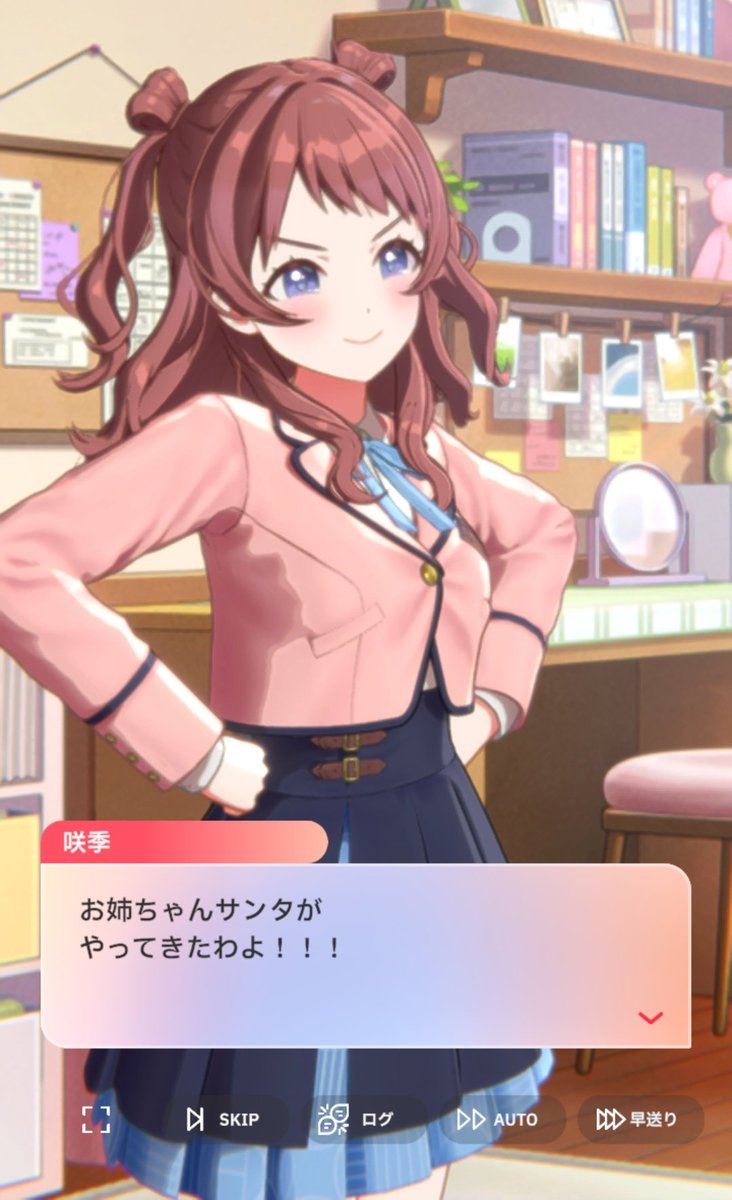 ◉yukari♡様◉ ユーカリ🐨🌿 (@yukari_oniku) / Posts / X