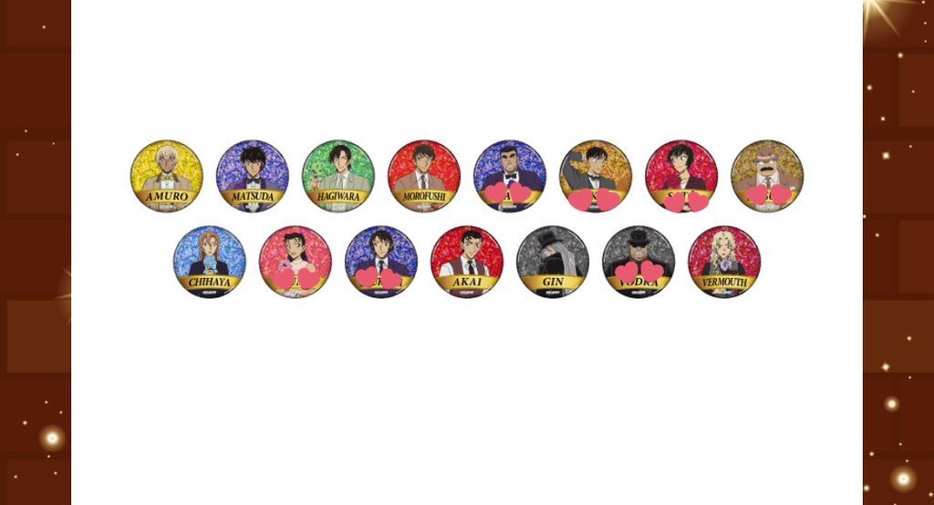 名探偵コナン 30周年記念展 缶バッジ 赤井秀一 24個セット 名探偵コナン 30周年記念展 缶バッジ 赤井秀一 24個セット - メルカリ