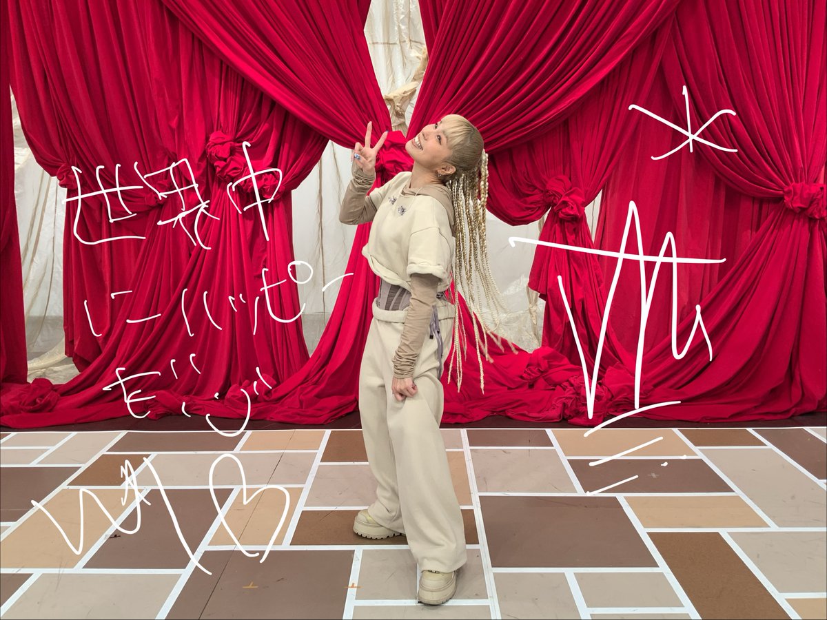 Ai (@micaholic1981) / Posts / X