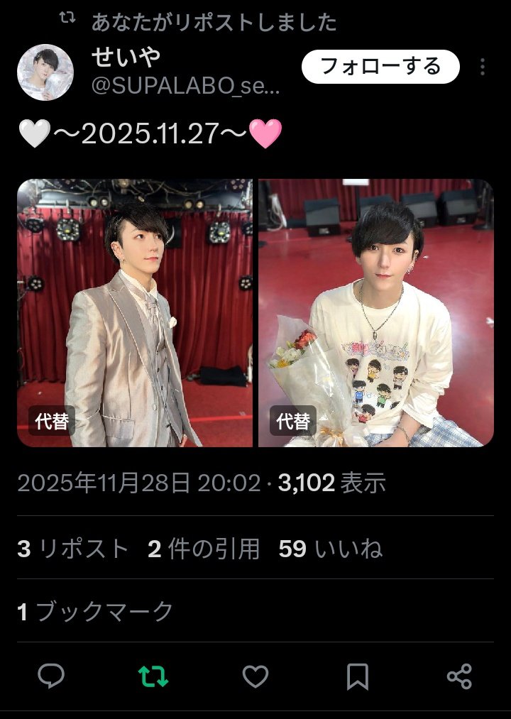 candy_rur2's tweet photo. @chinechanno 検索より失礼いたします🙇🏻‍♀️
微力ながら5垢より♥させていただきました！お手隙の際にbio①先までフォローいただけると幸いです🥹🙏🏻 https://t.co/wo625ukwhG