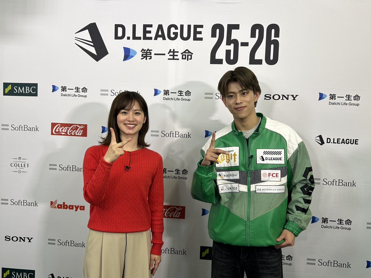 （6月VIP 10%off中) メル25773です❣️0427 🔰パパ_はぴくろ@ZX-6R (@hapikuro0635) / Posts / X