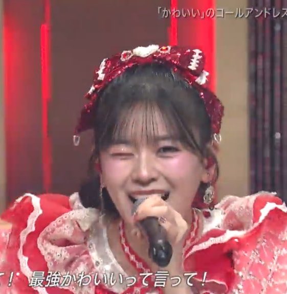 FNS歌謡祭ご覧になられたキュースト好きのそこのあなた！

今回可奈ちゃんと一緒に歌った坂井仁香ちゃん。推してみてはいかがでしょうか？

理由はとてもシンプル
可奈ちゃんって可愛いじゃん💚ひとちゃんも可愛いんだよ❤️
ほら推す理由できたでしょ👍
#FNS歌謡祭
#ひとちゃんFNS応援隊
#超とき宣