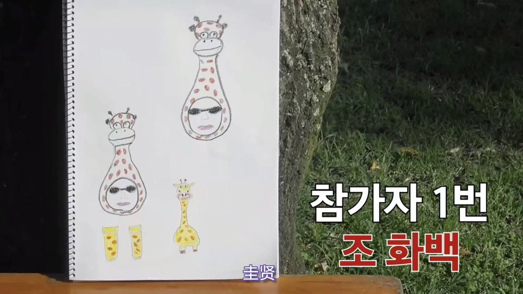 🦒<케냐 간 세끼> 🦒

<a href="/Ndkk203/">Ndkk</a> 

#KYUMAE #圭美 #CHOKYUMAE #チョギュメ 

#圭贤 #KYUHYUN #キュヒョン #규현

#케냐간세끼 #ThreeIdiotsInKenya