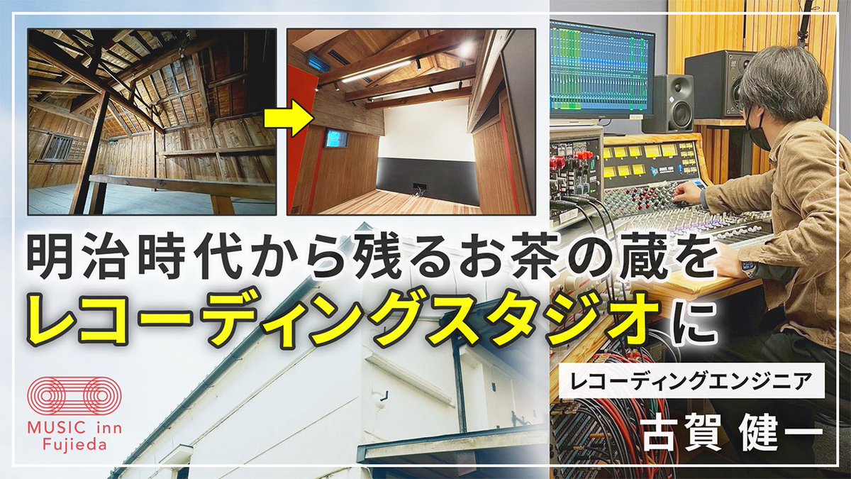 小林亮介 (@kobayashi_avms) / Posts / X