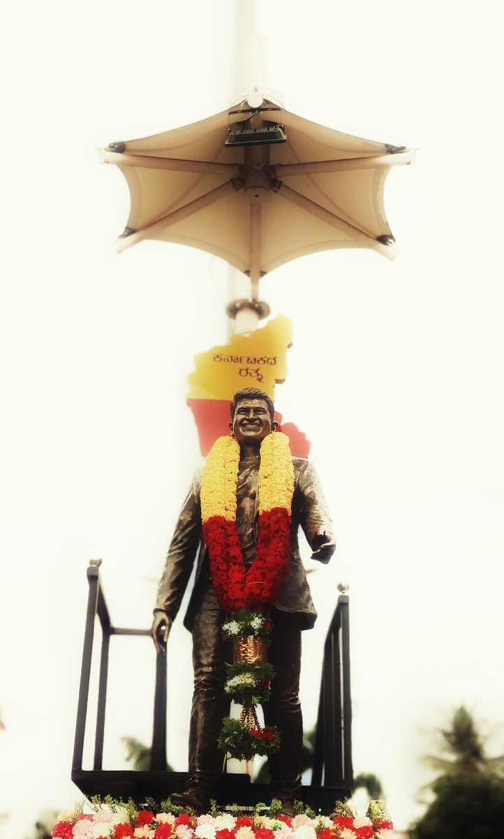 PuneethFC tweet media