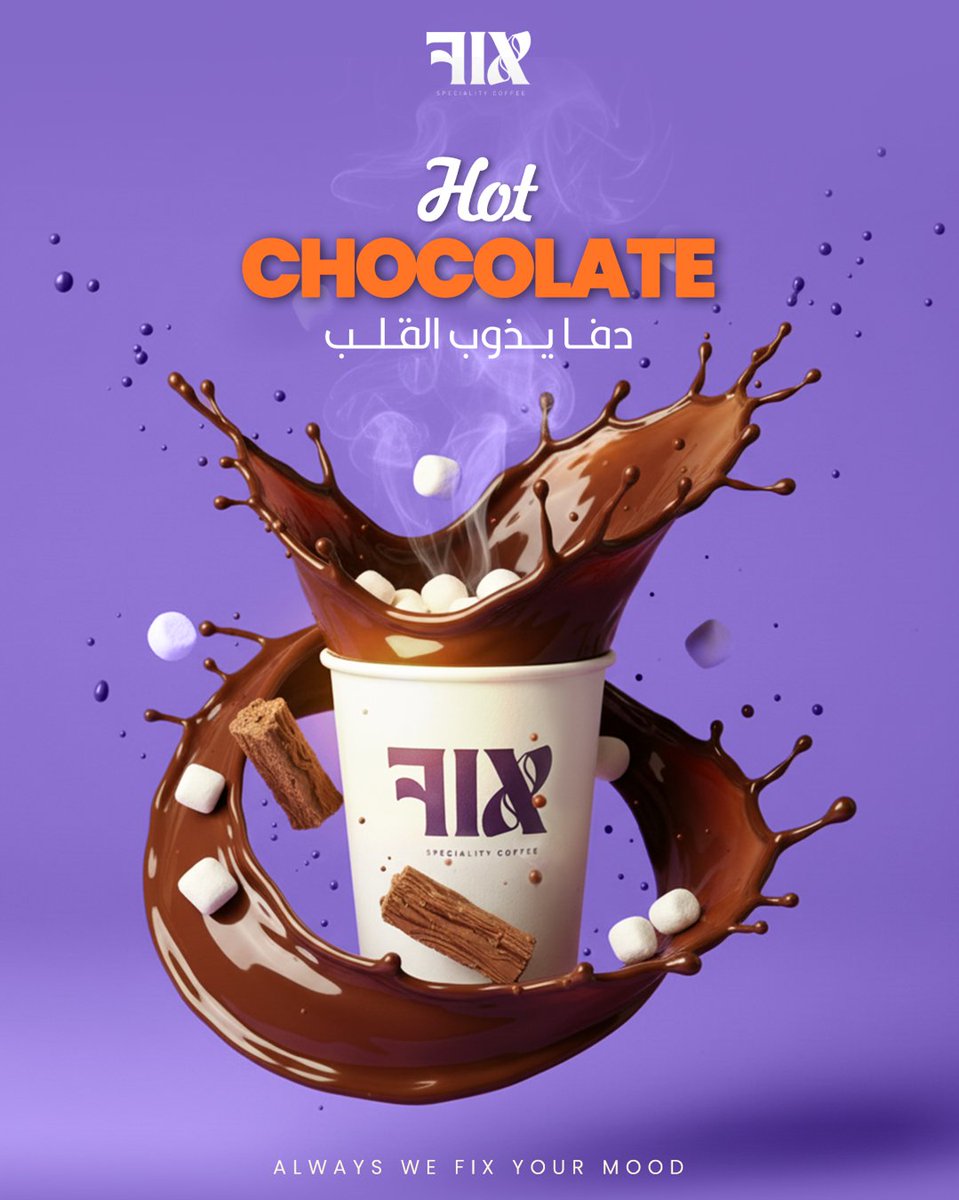 Fix Caffe tweet media