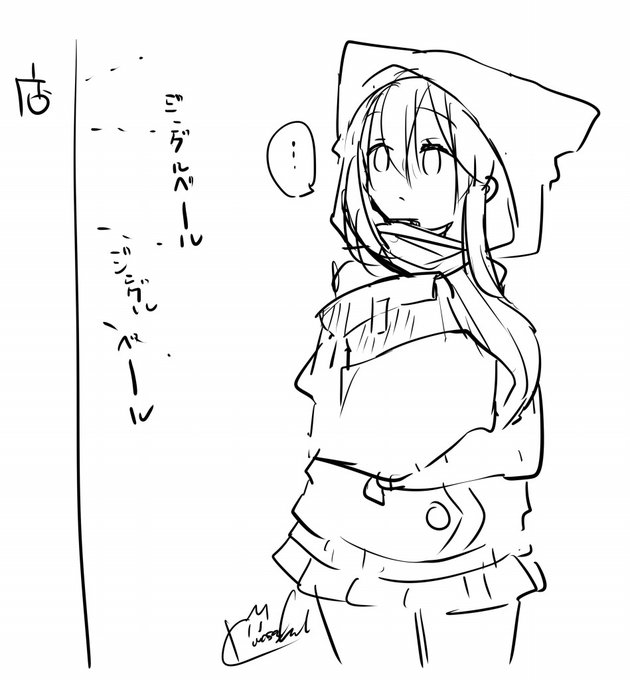 暇だしHBでも買ってシュトーレンでも作ってみようかとか思うかもしれない久遠ちゃん 