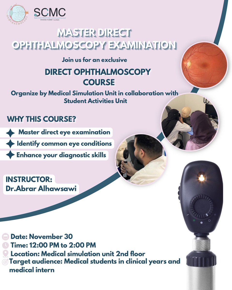 Ophthalmology Club tweet media
