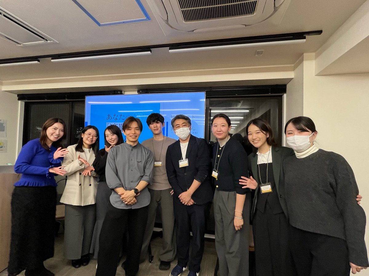 本日『科学的な適職』を題材に、就活生向けのワークショップを開催しました！！

参加された30名の学生の方々は著者の鈴木祐さん（<a href="/yuchrszk/">鈴木祐 a.k.a. パレオな男</a>）から直接アドバイスいただきながら、チーム内で活発に意見交換されていました。初対面同士でもすぐに打ち解けあっている姿をみて微笑ましく思いました。