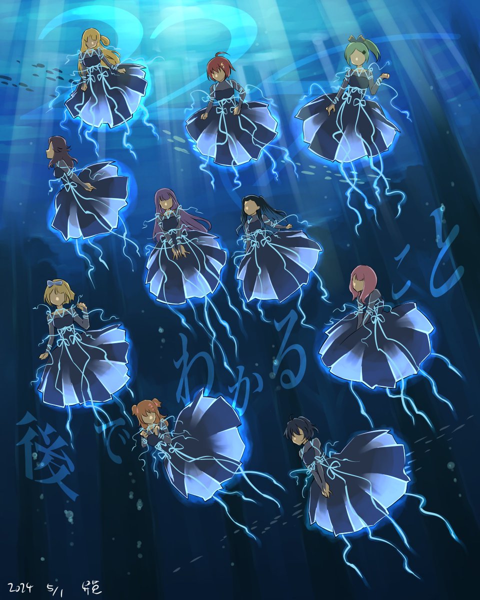 ぷらんくとん🐑🦋 (@plankton729) / Posts / X