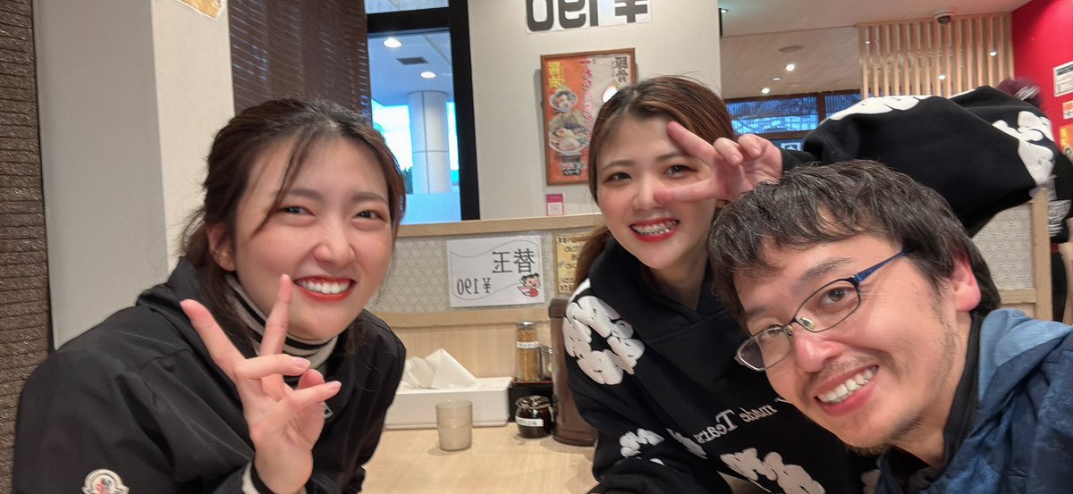 田中梨咲 tweet media