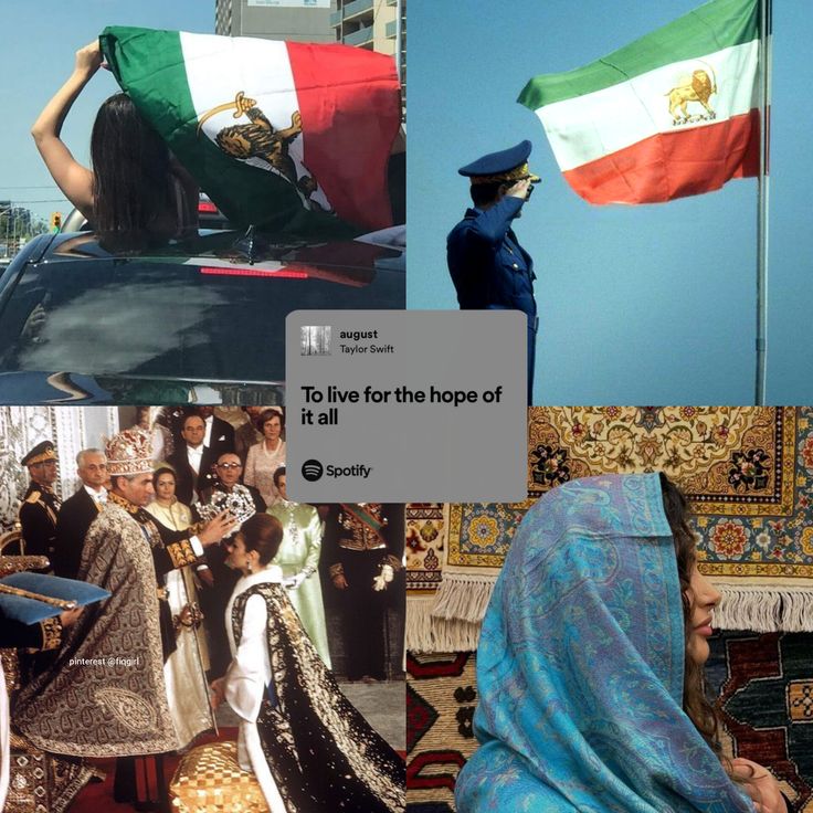 ❤️جاویدشاه