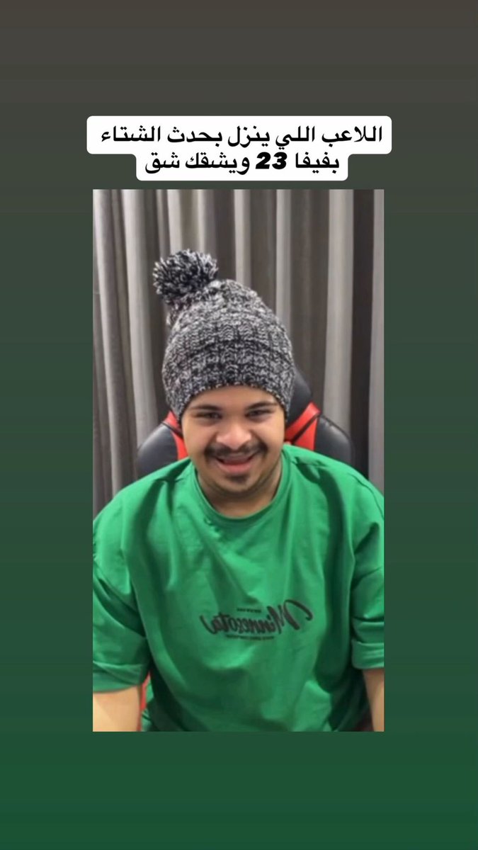 5_vt's tweet image. قريباً