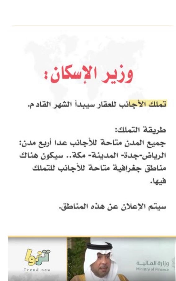 abughala_2015's tweet photo. https://t.co/h9i5adAgdT