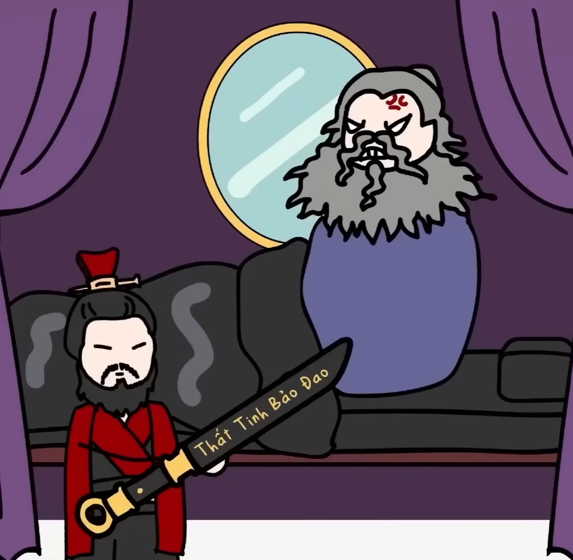 Về nguồn gốc và hành trình thanh "Thất Tinh Đao" Tào Tháo dùng để hành thích Đổng Trác cũng có điểm khó hiểu.
Theo Tam Quốc truyện thì là mượn của tư đồ Vương Doãn (anh này dạy học mà có sở thích kín là chơi dao), theo chính sử thì lại mượn của Vương Việt,