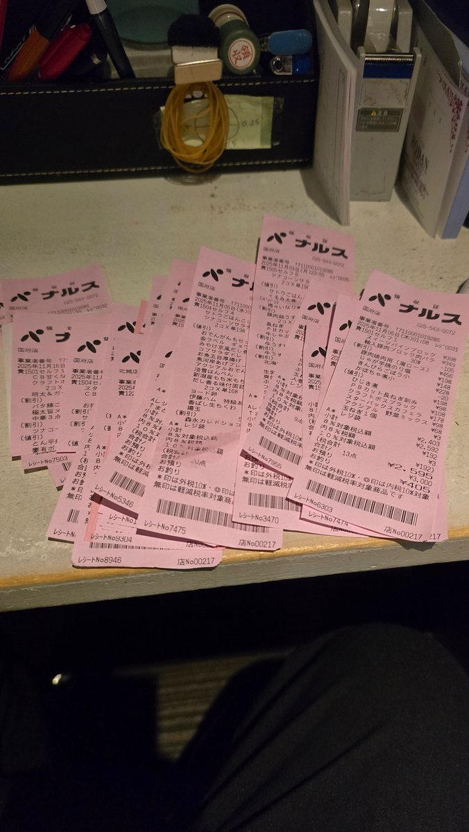 さのっちTV /牛おじ (@Sanocci2525) / Posts and Replies / X