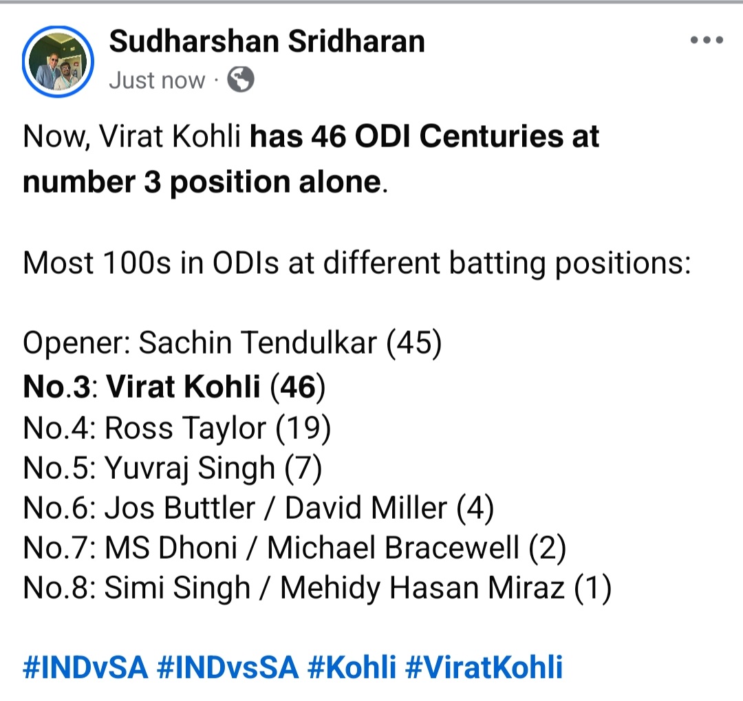 sudharshansrid1's tweet image. #INDvSA #INDvsSA #Kohli #ViratKohli𓃵