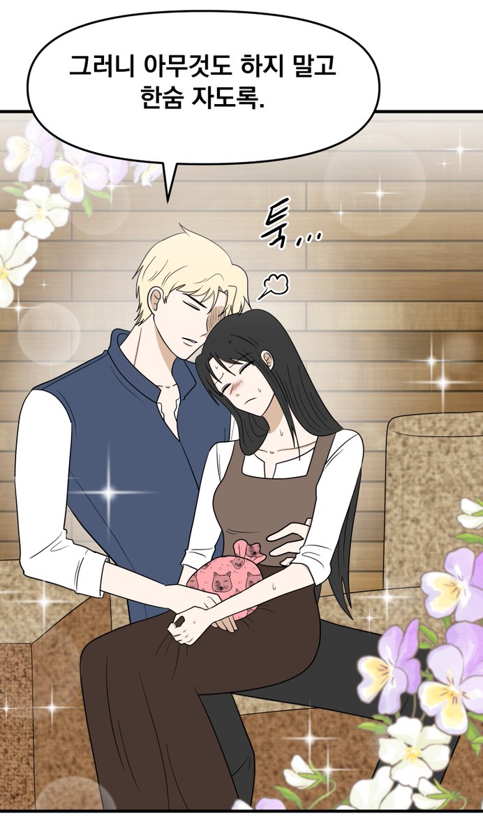 리뷰만화 90화 <타람타람타람>편이 나왔습니다!

page.kakao.com/content/593575…