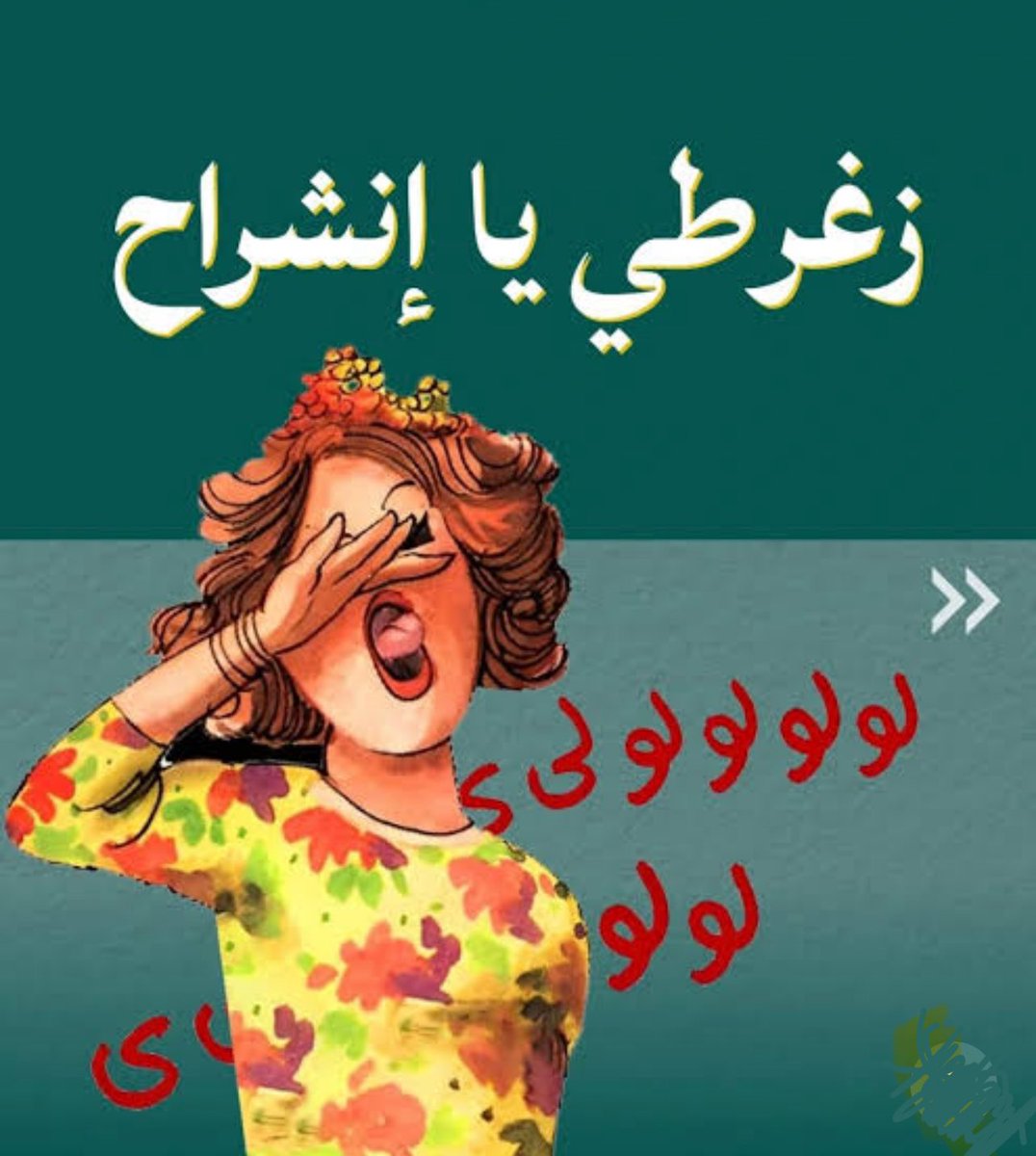 Fhd_sp's tweet image. الحمد لله .. أول انجازات توماس فرانك