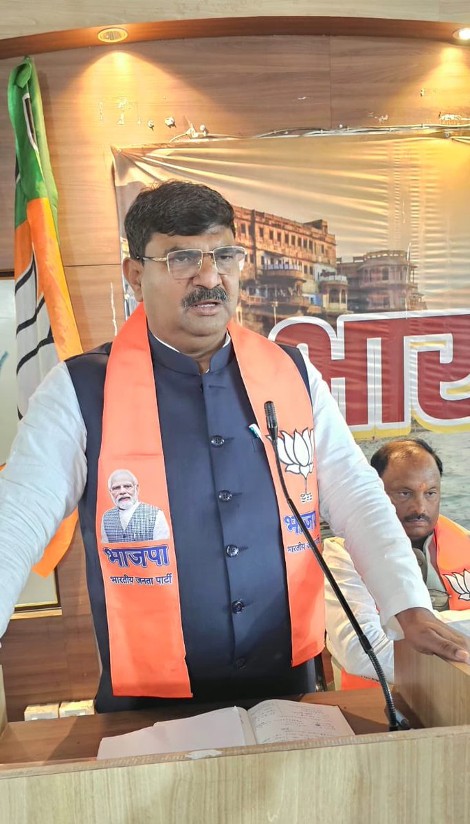 idharampalsingh's tweet image. आज वाराणसी महानगर कार्यालय पर वाराणसी नगर निगम के सभी पार्षदों एवं पार्षद प्रत्याशियों की मतदाता विशेष गहन पुनरीक्षण (S.I.R) अभियान के निमित्त समीक्षा एवं योजना बैठक किया।