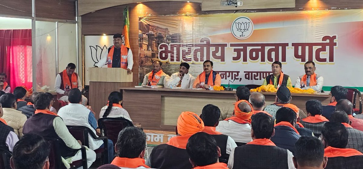 idharampalsingh's tweet image. आज वाराणसी महानगर कार्यालय पर वाराणसी नगर निगम के सभी पार्षदों एवं पार्षद प्रत्याशियों की मतदाता विशेष गहन पुनरीक्षण (S.I.R) अभियान के निमित्त समीक्षा एवं योजना बैठक किया।