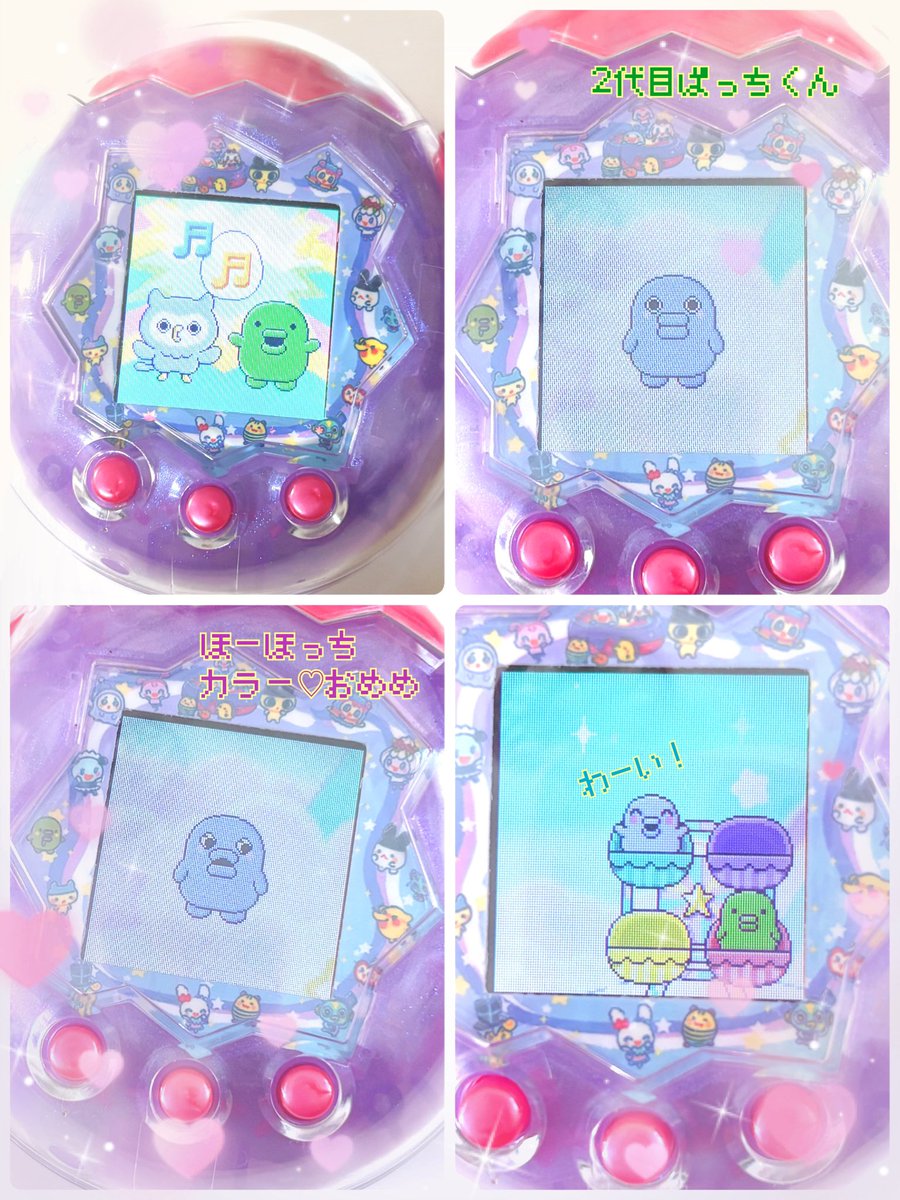 ななっち (@nanachi_island) / Posts / X