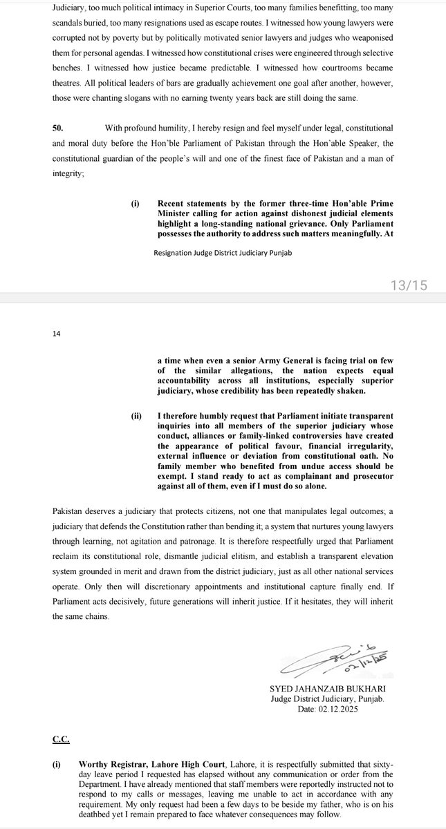 maryamnawazkhan's tweet image. &quot;وہ آخری شخص ہوں گا جو مارشل لاء، ڈکٹیٹر شپ یا غیر منتخب افراد کو عوامی منشاء پر مسلط کرنے والے سسٹم کا حصہ بنے&quot;

عدلیہ سے ایک اور استعفی! 

سول جج لاہور سید جہانزیب بخاری نےاپنے عہدے سے استعفا دے دیا ! استعفا 15 صفحات پرمشتمل ہے، چارج شیٹ زیادہ ہے!
 جج صاحب نے واضح لکھا کہ 26…
