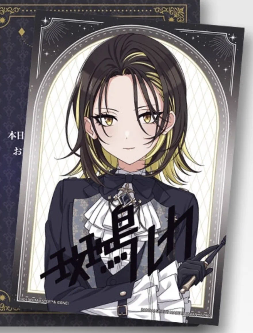 りるか on X: 