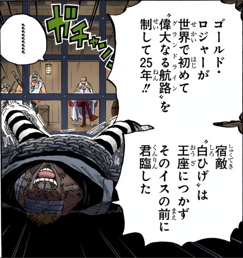 Oiktmot's tweet photo. @rob_piece https://t.co/EbJjDzEpPb