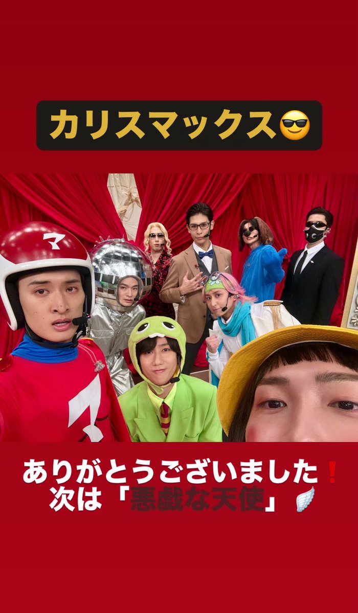 うなぎさま確認ページ♡ 贅沢でした‍＼＼\ꐕ ꐕ ꐕ//／／