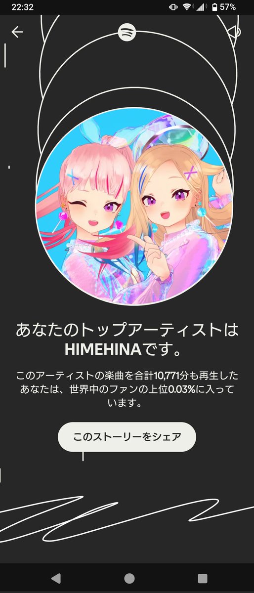 くろーばー tweet media