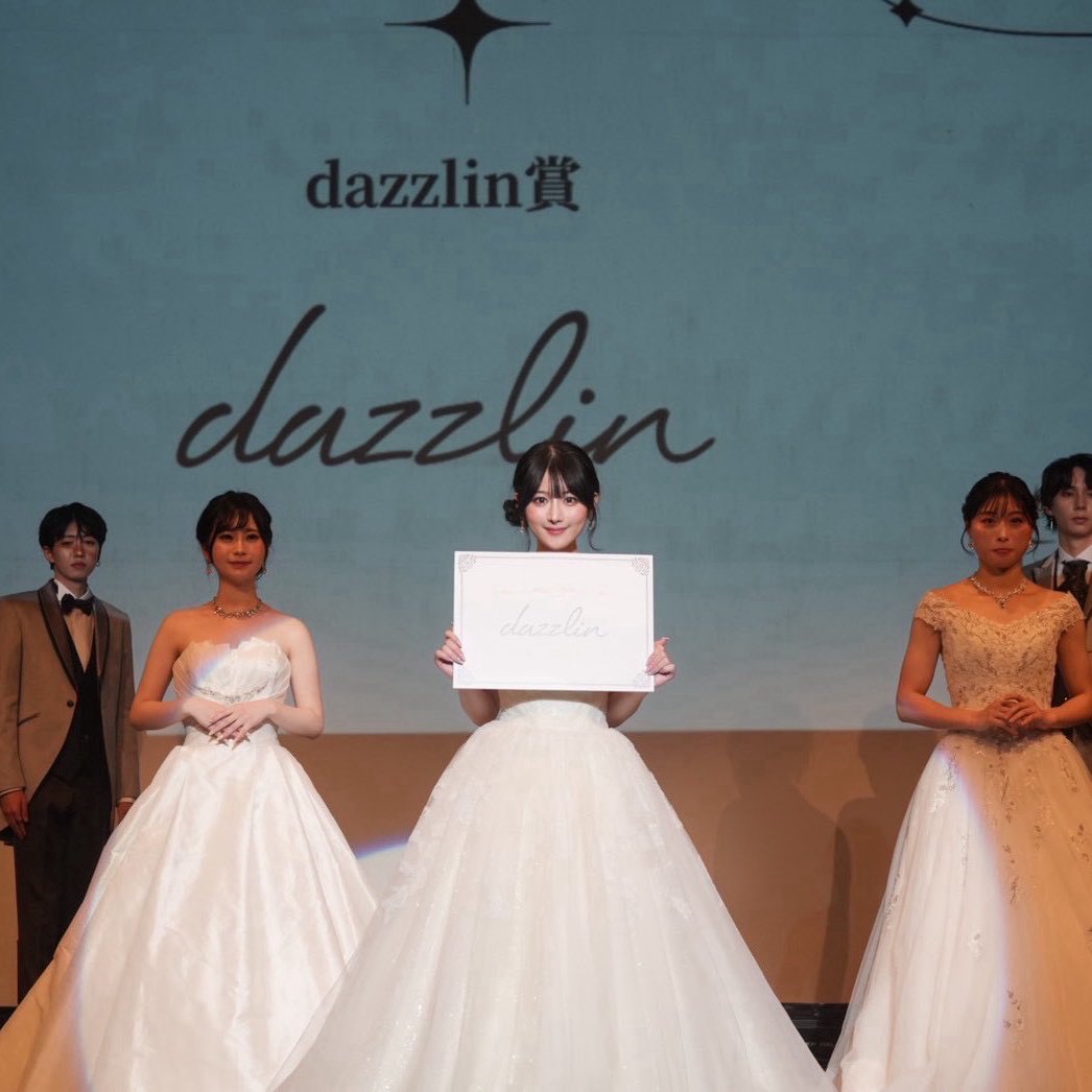 dazzlin賞を受賞しました🤍🎀 普段から大好きでよく着ていたブランド