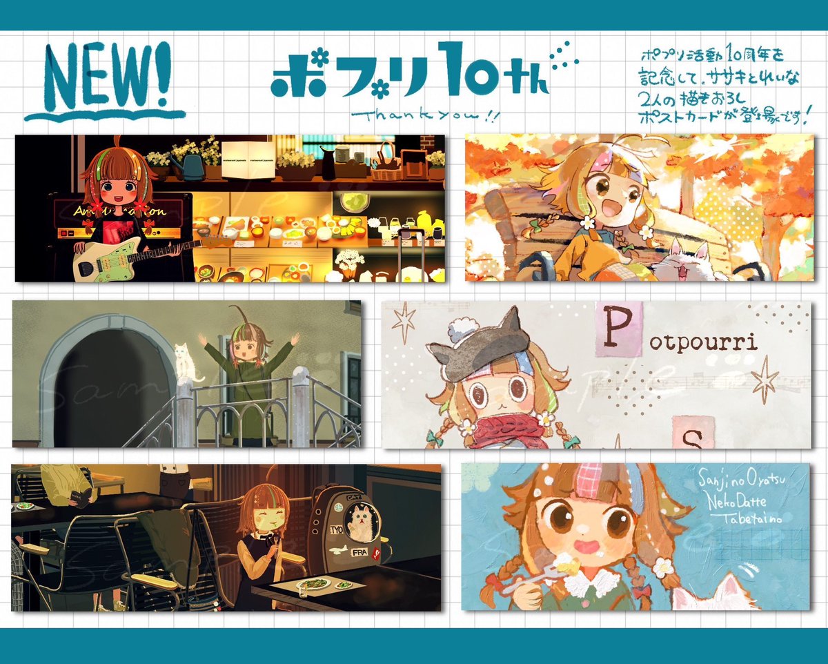 もっちゃん (@mtmtmtim99) / Posts / X