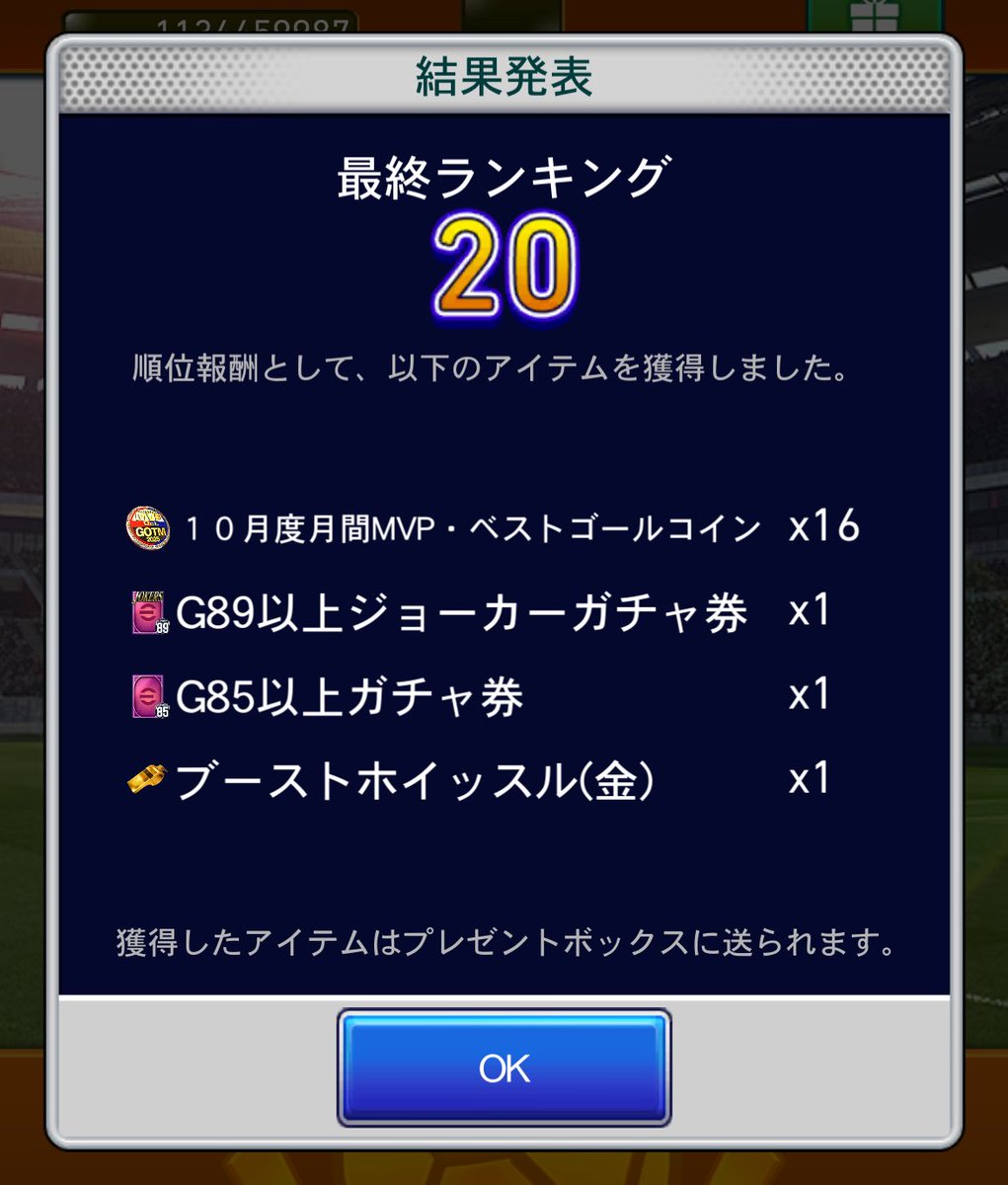 綾鷹@ tweet media