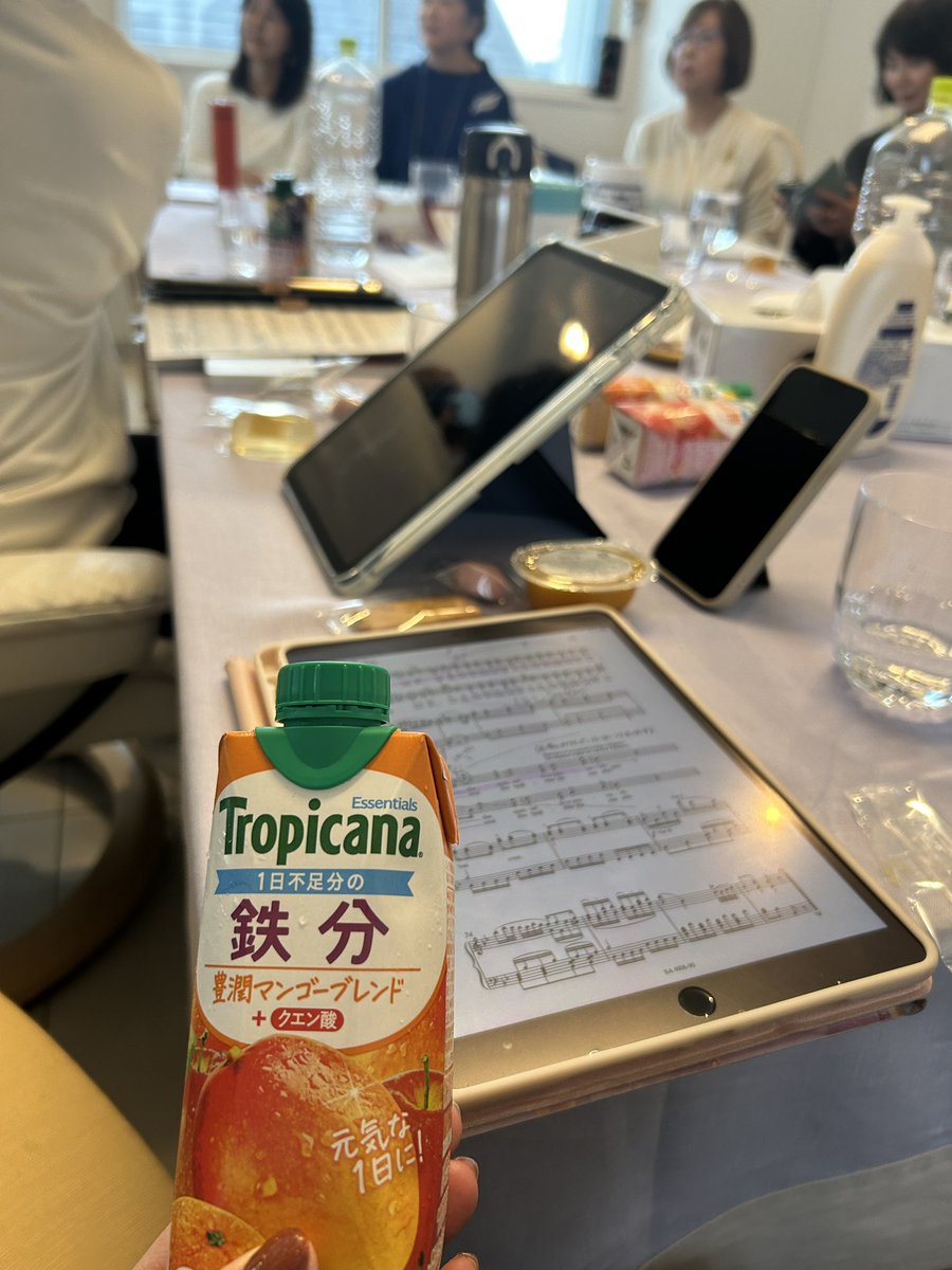 12/9 のBabbly Divasクリスマスコンサートにおはなしきぃたりぃな女子が参加させていただきます✨
先日は合唱団Babblyの皆さんとの合わせでした！

場所：OAGホール (赤坂７丁目５−５６)
14:15開場 14:30開演

当日はバザーなども開かれるそうです🎄
お時間ございましたらぜひ足をお運びください💁🏻‍♀️