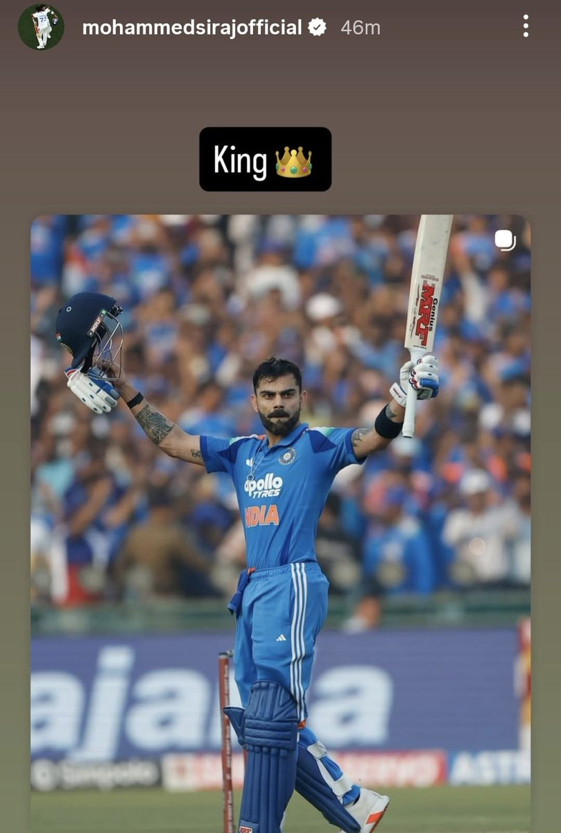 INSTAGRAM STORY OF MOHAMMAD SIRAJ FOR VIRAT KOHLI. 👑