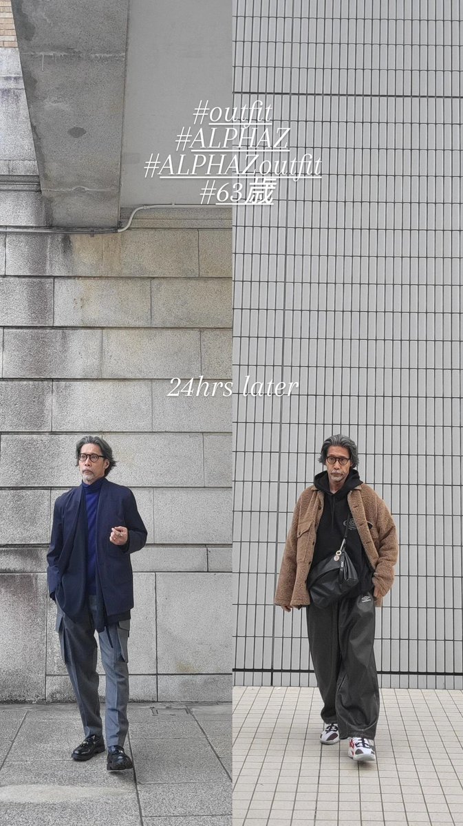 Taellページとなります☻ 昨日と今日 スタイルはスタイル 今日電車間違えて逆乗っちゃってウケた