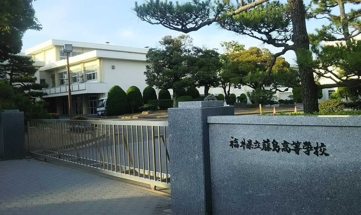 この場面もマストで紹介 ちはやふる 綿谷新が通う藤岡東高校も 藤島