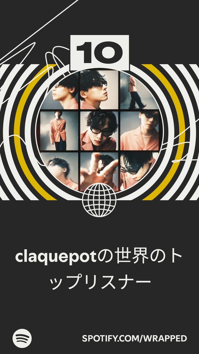 nao (@nao6393327) / Posts / X