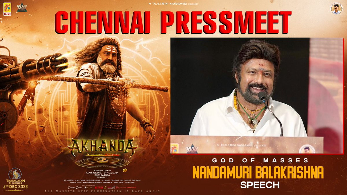 14ReelsPlus's tweet image. Watch ‘GOD OF MASSES’ #NandamuriBalakrishna speech at the Chennai pressmeet ❤️‍🔥

▶️youtu.be/QxkQ2z5Uyi4?si…

Book your tickets here!
🎟️ linktr.ee/Akhanda2Tickets

#Akhanda2 In Cinemas worldwide on December 5th.