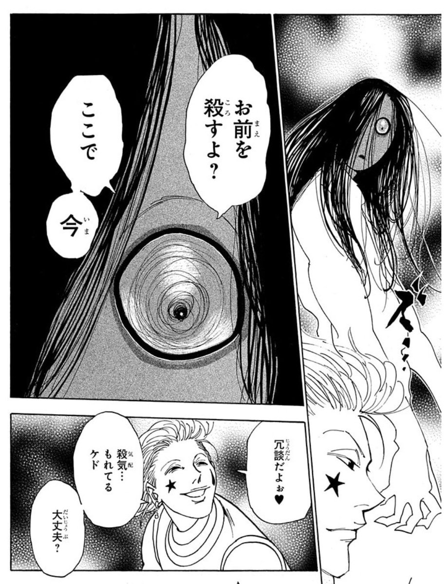 pulled4u's tweet image. 都会の方は大変だったみたいですね
船橋はクソ平和で「土よ宇かな？」って感じでした
「並んじゃいましょうか^^」
「ソウですね^^」みたいな🥴
あとなんか「陳列されてんの全部くださいってのはアリですか？」って訊いてた転売屋の人が店員さんに「ダメです1型番ひとつまでです」って断られてました🥴