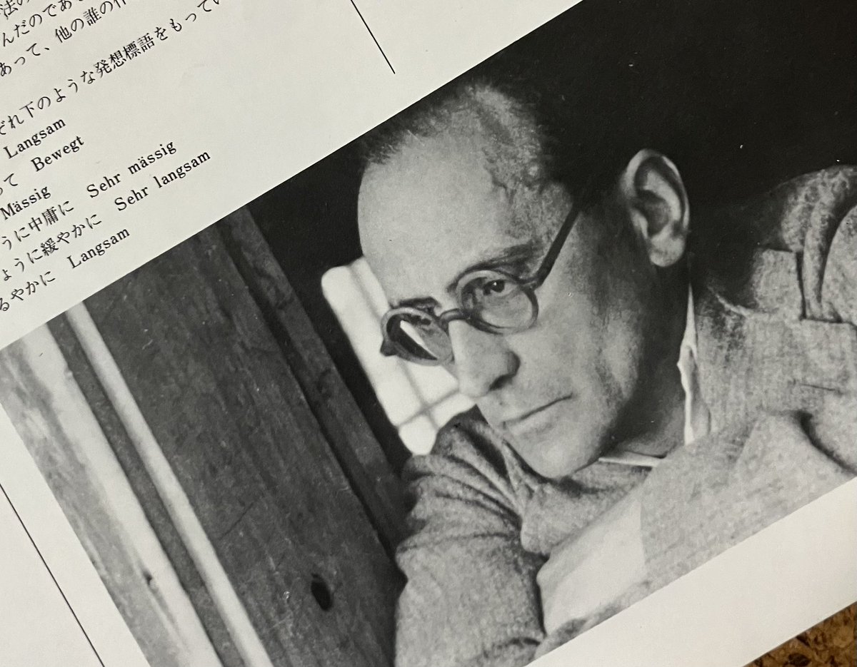 hhama1965's tweet photo. アントン・ヴェーベルンは1883年12月3日生まれ㊗️
作品1はパッサカリア、妖艶でその後を予見させる巧みで繊細なオーケストレーションに酔う。意外に濃密だがあくまで透徹したギーレン、ロマンと退廃を孕んだシノーポリ、甘美なカラヤン、それぞれに聴かせる演奏。#Webern https://t.co/9h8J1J15Sg