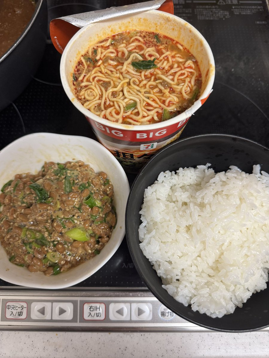 今日の夜ご飯😊