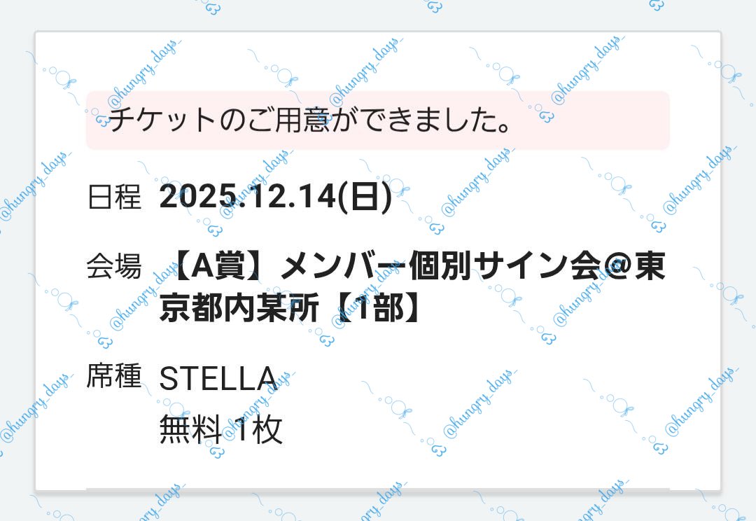 수요일 tweet media