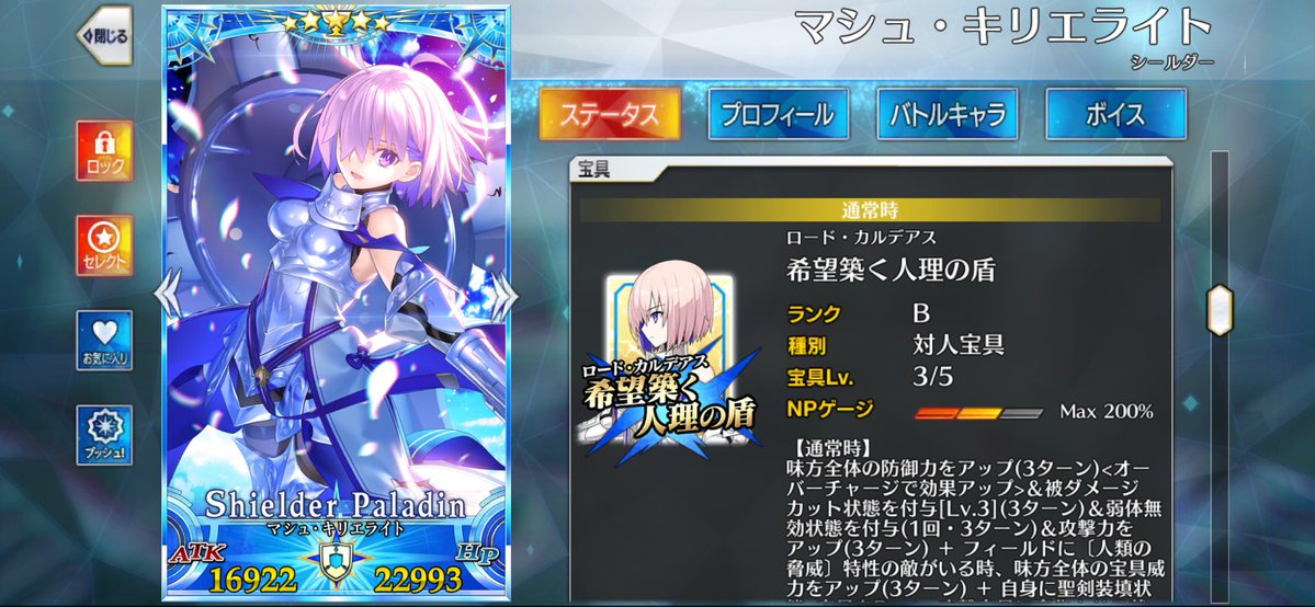 きゆゆ🌱BOOTH通販中 (@kiyuyu) / Posts / X