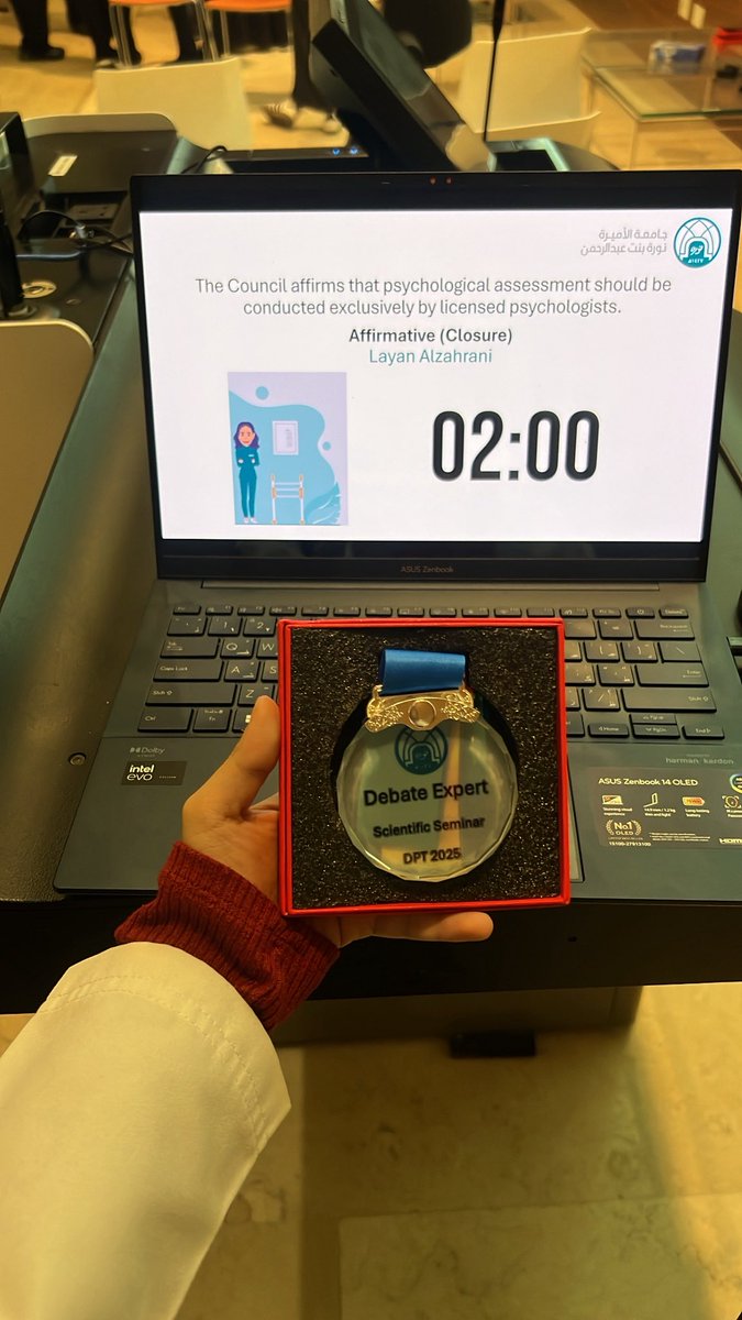 layan 👩🏻‍🎓 tweet media