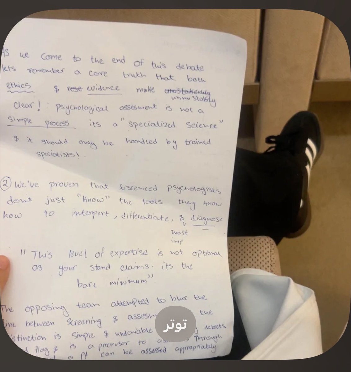 layan 👩🏻‍🎓 tweet media