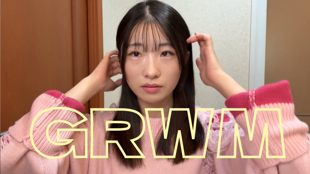 Jvx4Ku's tweet photo. ⦅公開⦆
GRWMを撮ってみました❣
なんと今回・・・て見ればわかる変化球(笑)
涼川がこうやってプリティーになる様子を撮りましたので是非見て下さい💛
自分のことをディズニープリンセスだと思っています(真剣)
#youtube #grwm #meiling
👇
https://t.co/MrSo5EMupw https://t.co/293xiM7WM4